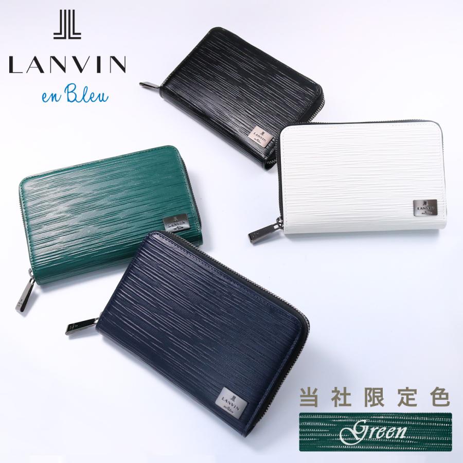 LANVIN en Bleu ランバンオンブルー 二つ折り財布 ミドルウォレット