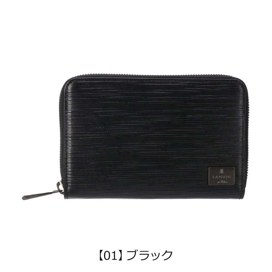 LANVIN en Bleu ランバンオンブルー 二つ折り財布 ミドルウォレット