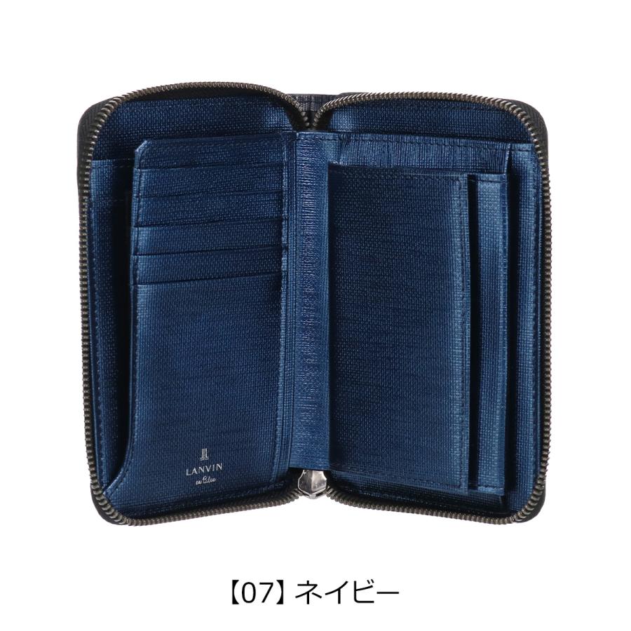 LANVIN en Bleu ランバンオンブルー 二つ折り財布 ミドルウォレット