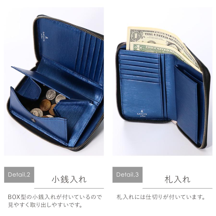 LANVIN en Bleu ランバンオンブルー 二つ折り財布 ミドルウォレット