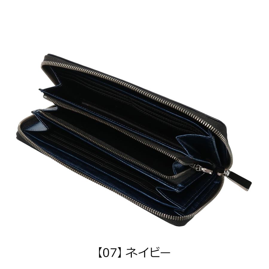 LANVIN en Bleu ランバンオンブルー 長財布 ラウンドファスナー メンズ