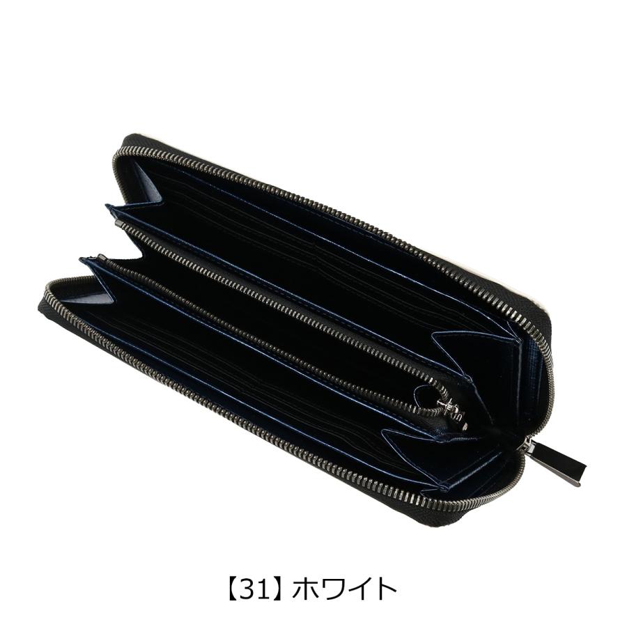 LANVIN en Bleu ランバンオンブルー 長財布 ラウンドファスナー メンズ