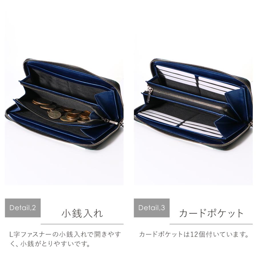 LANVIN en Bleu ランバンオンブルー 長財布 ラウンドファスナー メンズ