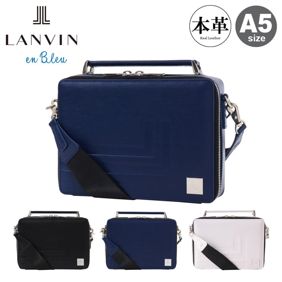 LANVIN en Bleu ランバンオンブルー ショルダーバッグ A5 本革 フィズ