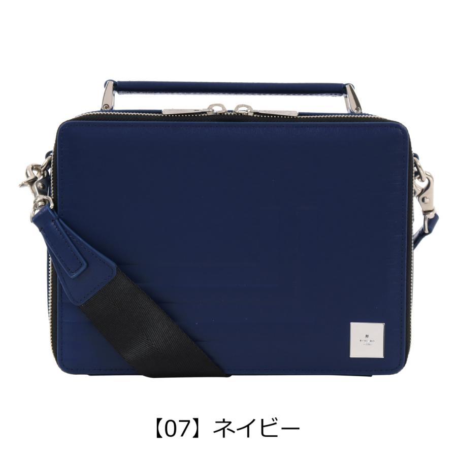 LANVIN en Bleu ランバンオンブルー ショルダーバッグ A5 本革 フィズ