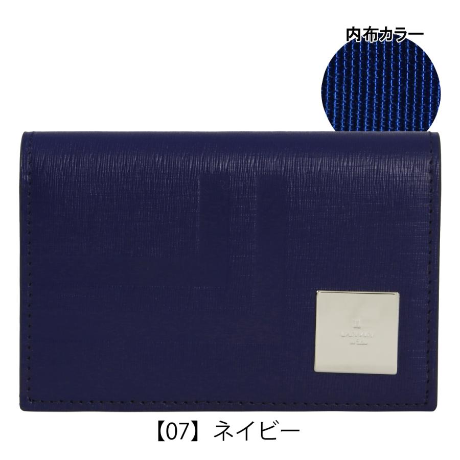LANVIN en Bleu ランバンオンブルー 名刺入れ 本革 521621 フィズ