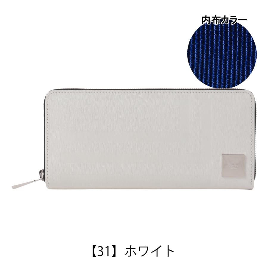 LANVIN en Bleu ランバンオンブルー 長財布 本革 ラウンドファスナー