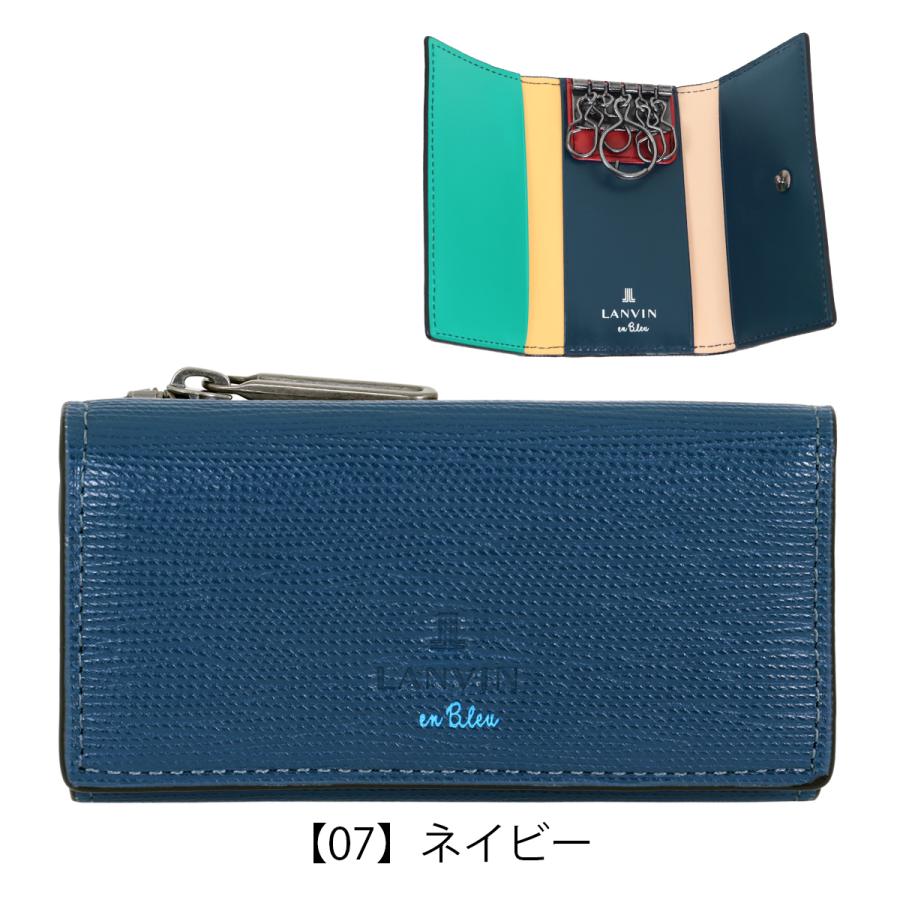 ランバンオンブルー キーケース スタンパ メンズ 522601 LANVIN en Bleu Stampa 小銭入れ レザー 牛革｜sacsbar｜13