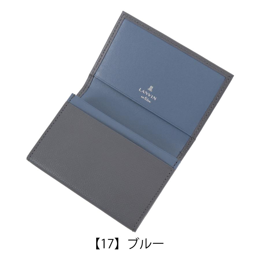 LANVIN en Bleu ランバンオンブルー 名刺入れ カードケース カード入れ