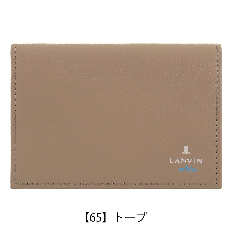 LANVIN en Bleu ランバンオンブルー 名刺入れ カードケース カード入れ