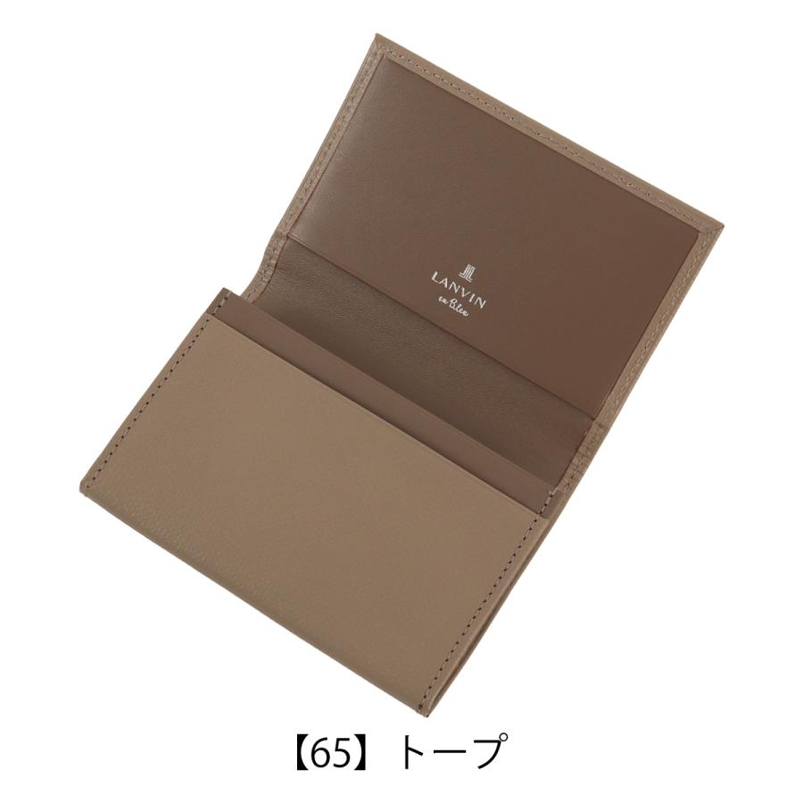 LANVIN en Bleu ランバンオンブルー 名刺入れ カードケース カード入れ