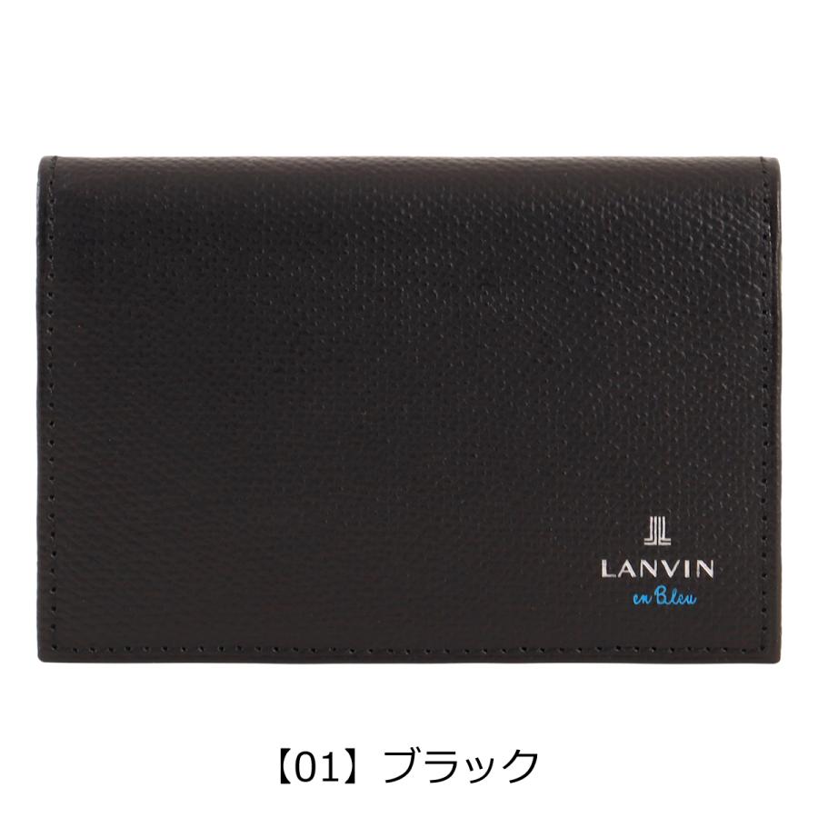 LANVIN en Bleu ランバンオンブルー 名刺入れ カードケース カード入れ