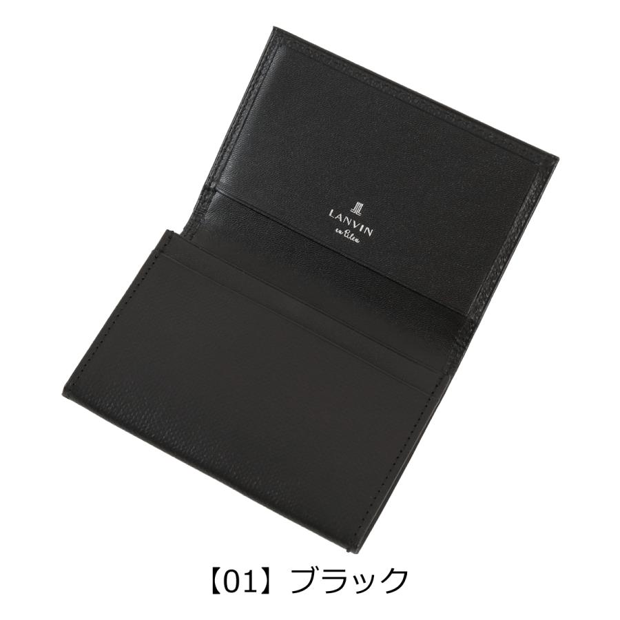 LANVIN en Bleu ランバンオンブルー 名刺入れ カードケース カード入れ