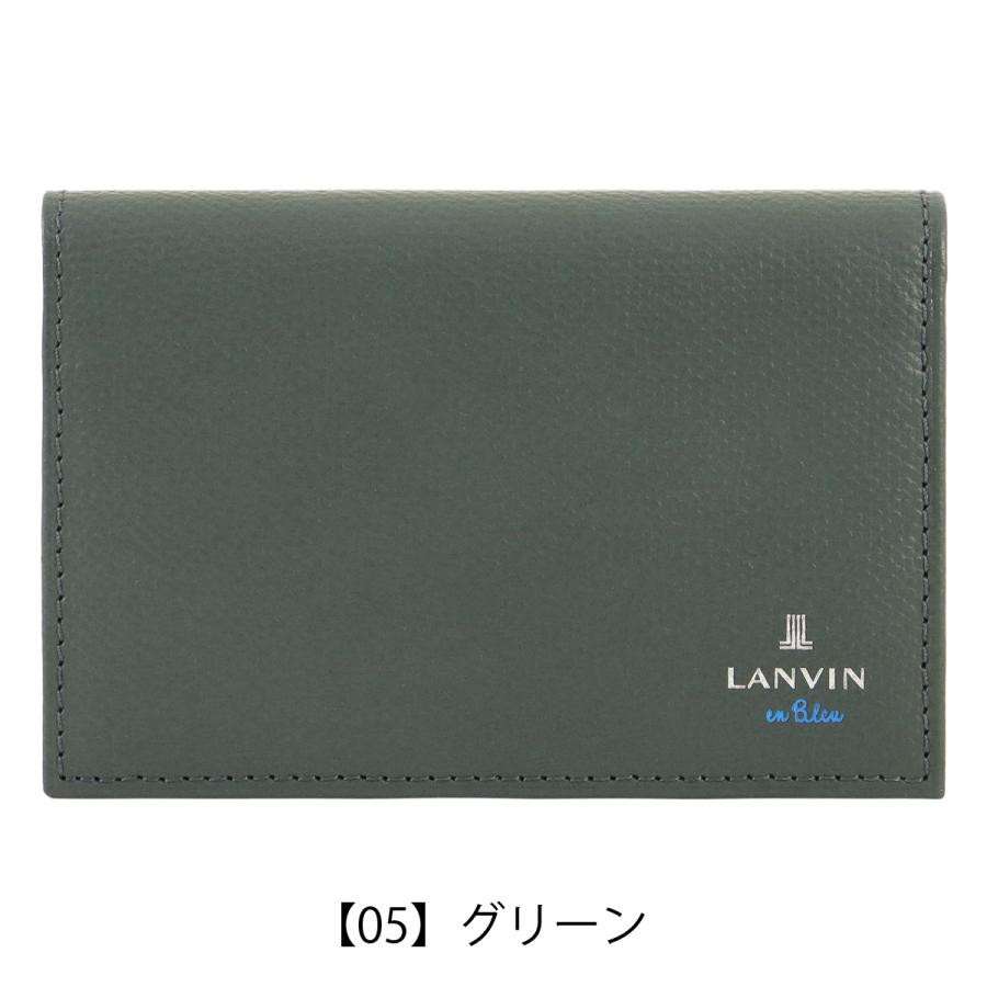 LANVIN en Bleu ランバンオンブルー 名刺入れ カードケース カード入れ