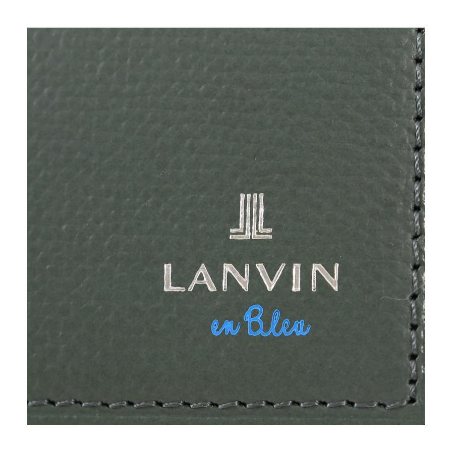 LANVIN en Bleu ランバンオンブルー キーケース 鍵 鍵入れ 4連