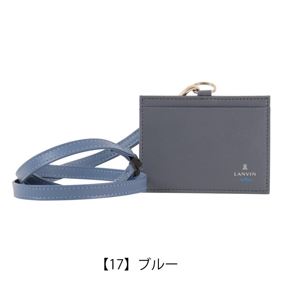 LANVIN en Bleu ランバンオンブルー IDケース パスケース カードケース