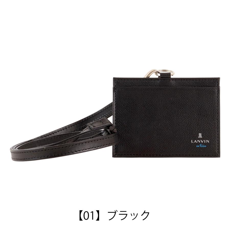 LANVIN en Bleu ランバンオンブルー IDケース パスケース カードケース