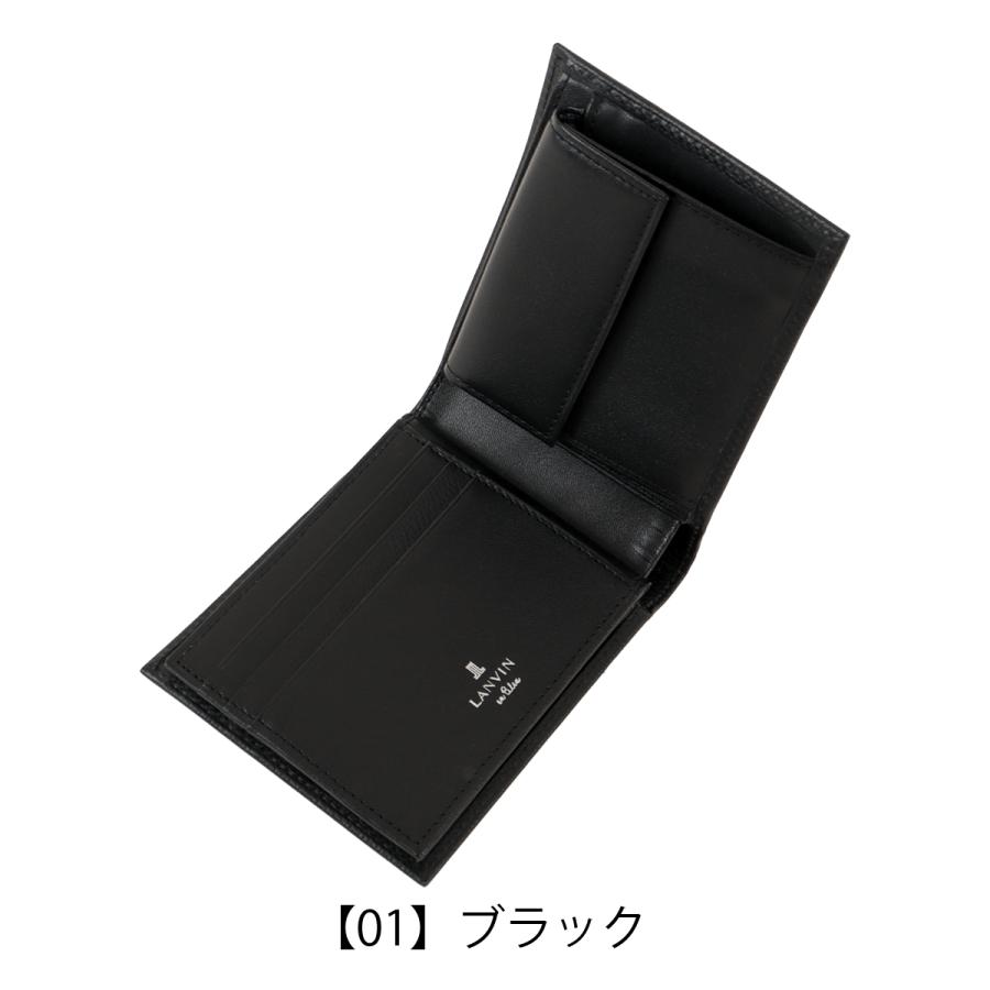 LANVIN en Bleu ランバンオンブルー 二つ折り財布 財布 二つ折り 小銭