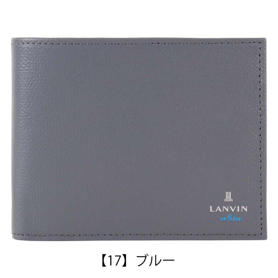 LANVIN en Bleu ランバンオンブルー 二つ折り財布 財布 二つ折り 小銭