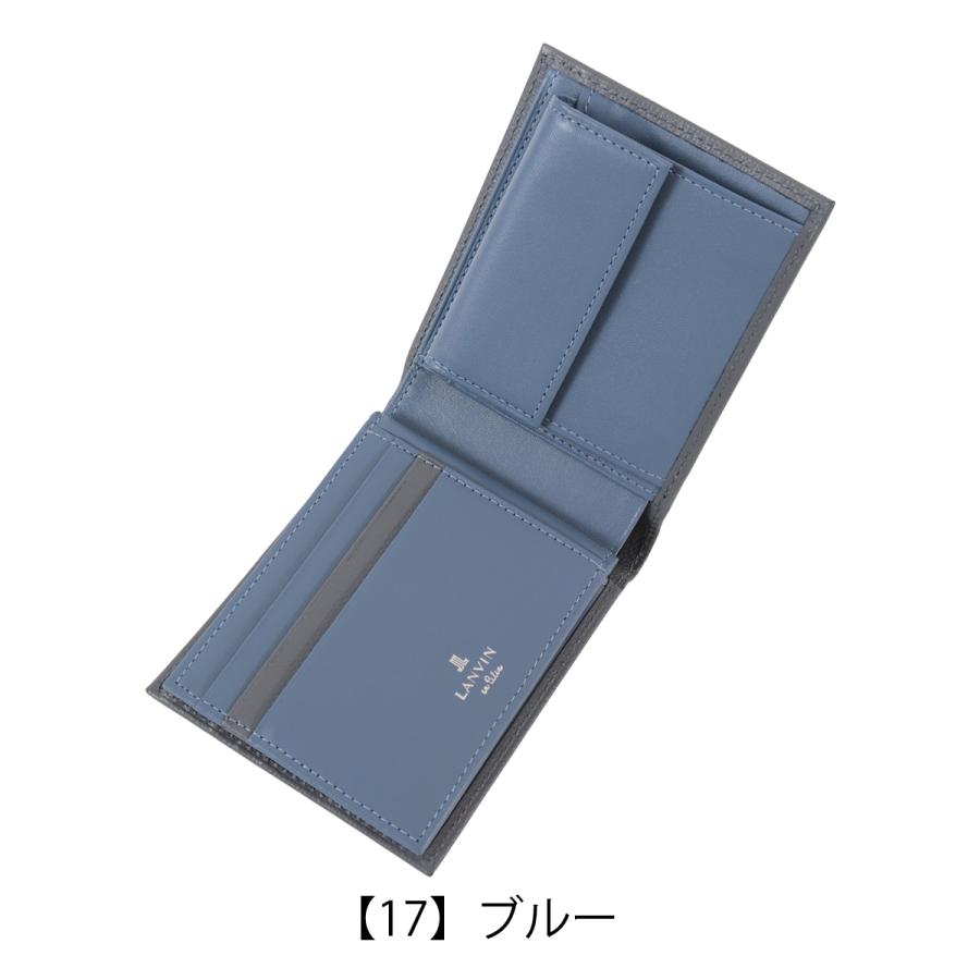 LANVIN en Bleu ランバンオンブルー 二つ折り財布 財布 二つ折り 小銭