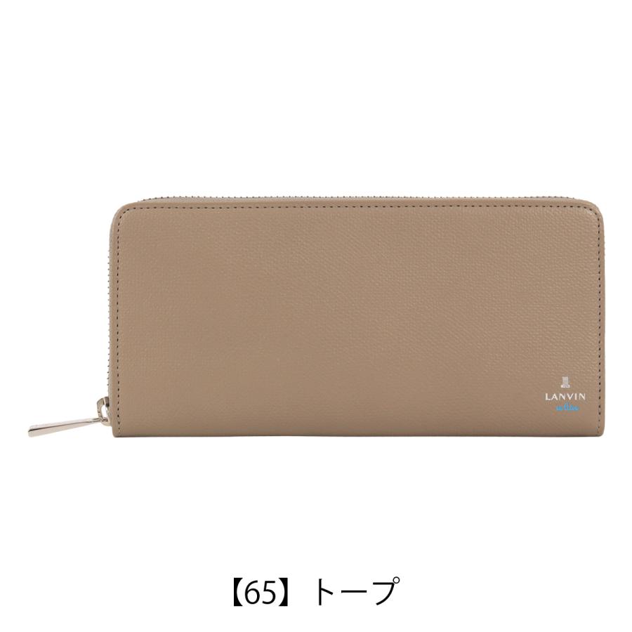 LANVIN en Bleu ランバンオンブルー ラウンドファスナー長財布 財布