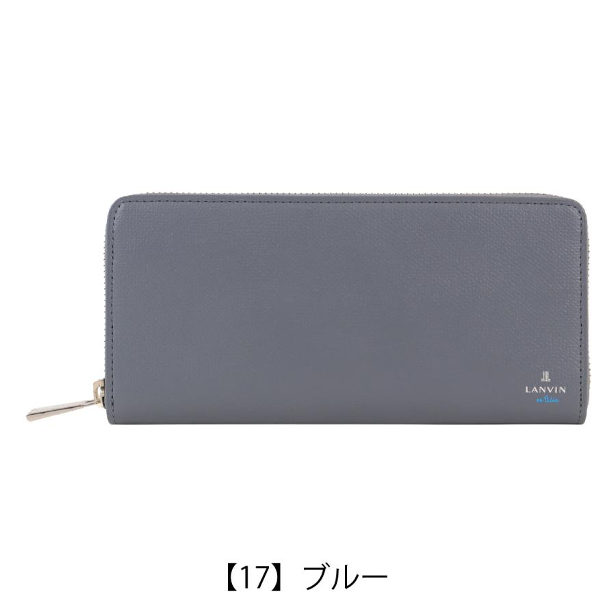 LANVIN en Bleu ランバンオンブルー ラウンドファスナー長財布 財布