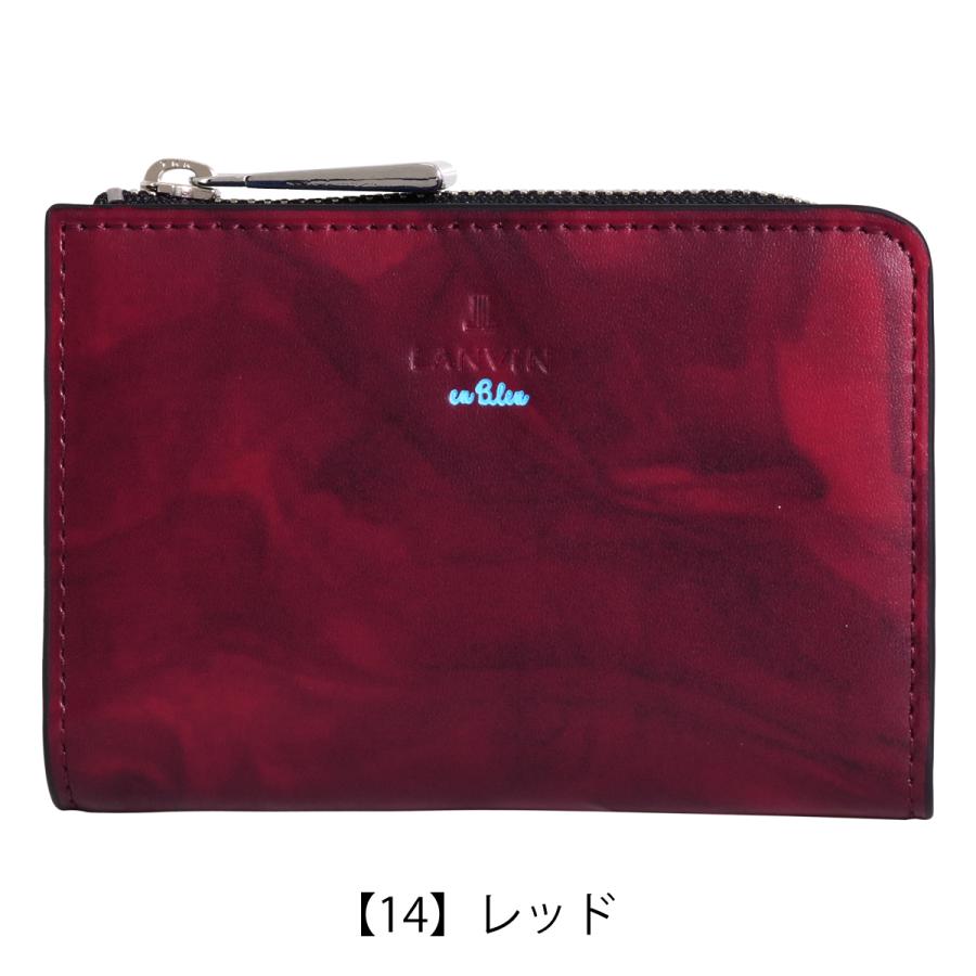 LANVIN en Bleu 赤いレザーケース LANVIN en Bleu ランバンオンブルー パスケース 本革 当社限定色 限定