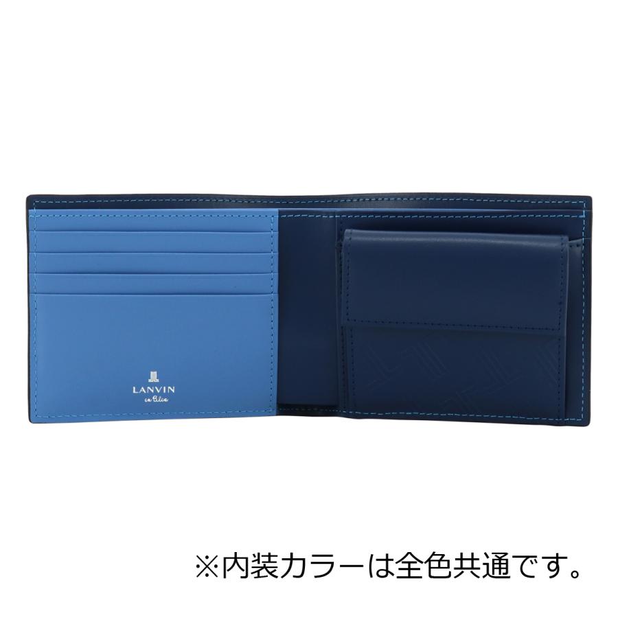 LANVIN en Bleu ランバンオンブルー 二つ折り財布 本革 当社限定色
