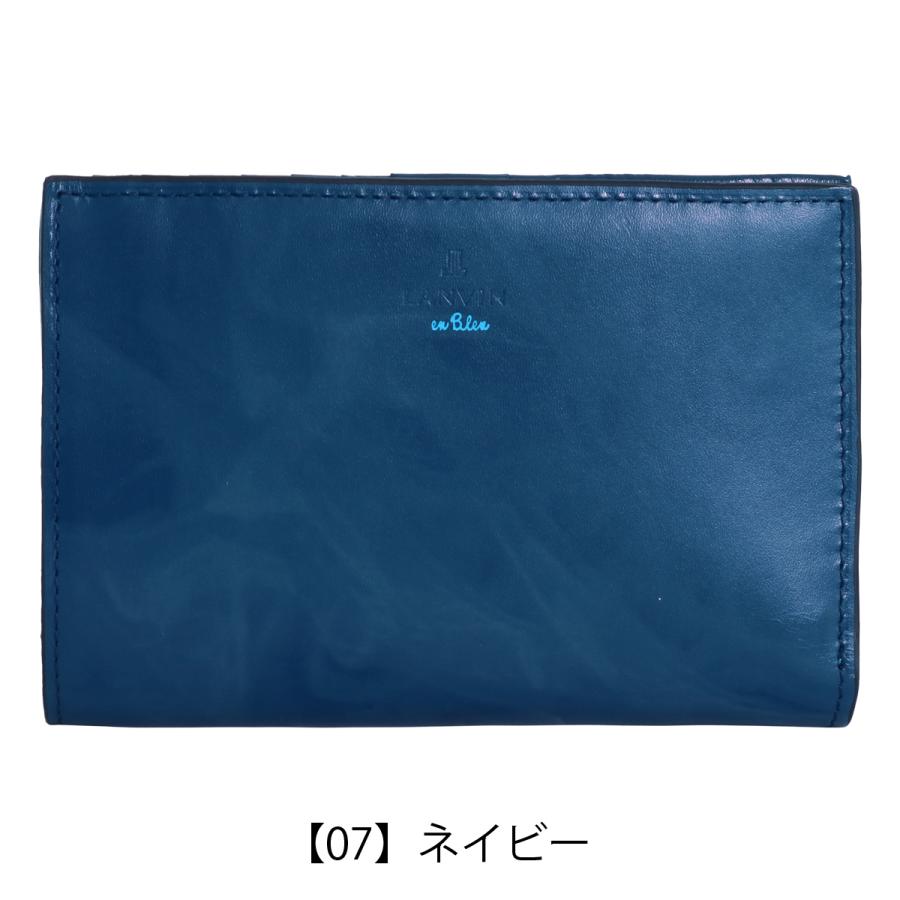 【レビュー投稿で+5％還元】ランバンオンブルー 二つ折り財布 本革 当社限定色 限定カラー レザー メンズ 532604 ミスティカル 別注色 LANVIN en Bleu 折り財布 大きめ 折りたたみ 折り畳み ミドル財布 マーブル 牛革 開運 一粒万倍日 クリスマス_mp LANVIN en Bleu ランバンオンブルー 二つ折り財布 本革 当社限定色