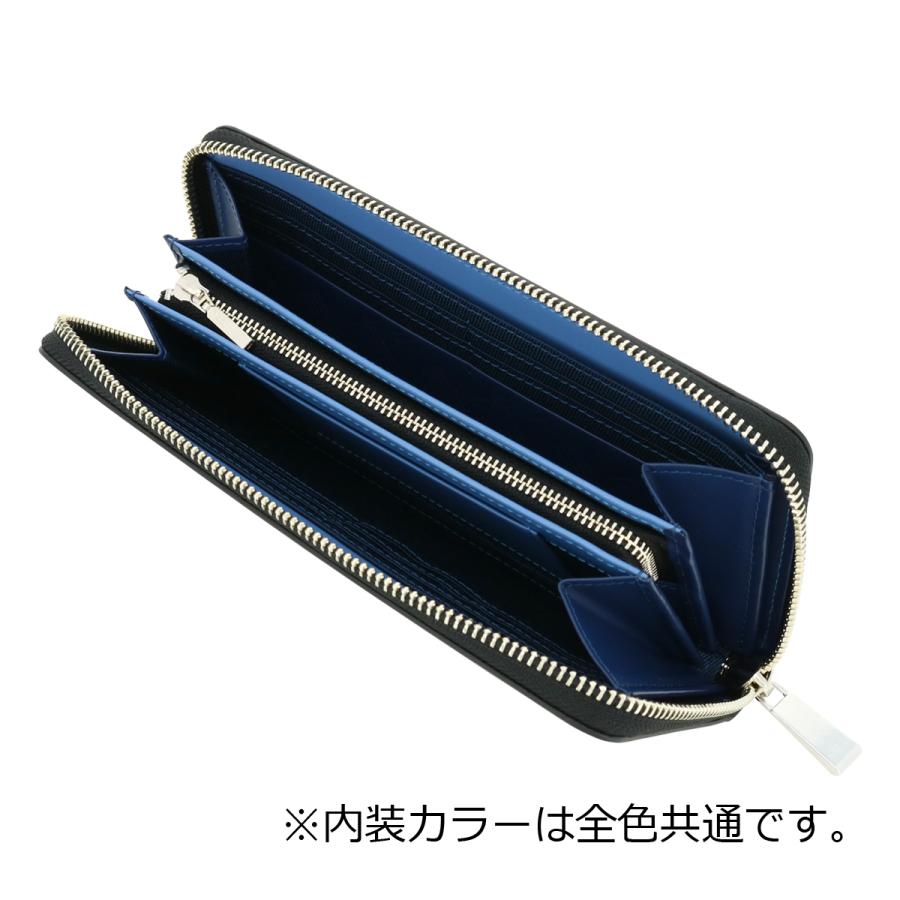LANVIN en Bleu ランバンオンブルー 長財布 本革 当社限定色 限定