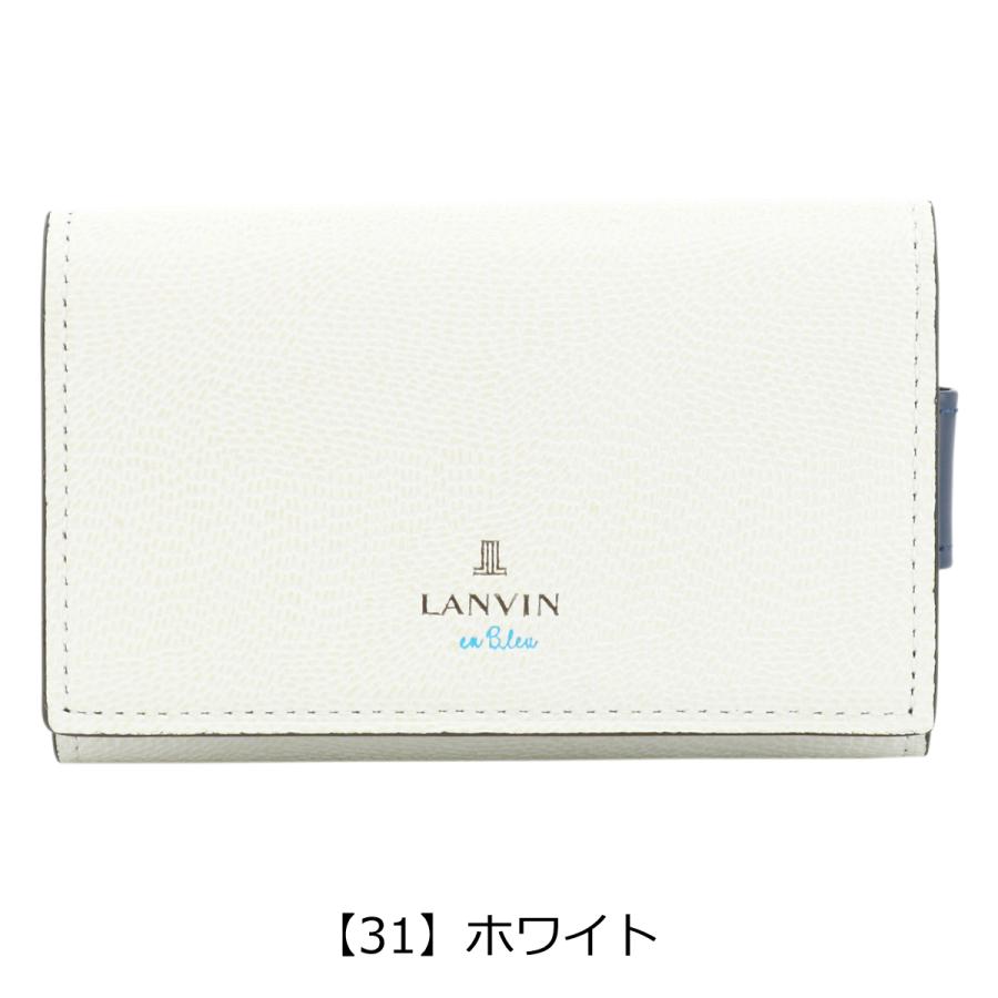 ランバンオンブルー キーケース 5連 本革 レザー メンズ 533602 ネビュラ LANVIN en Bleu キーリング付き 牛革｜sacsbar｜15