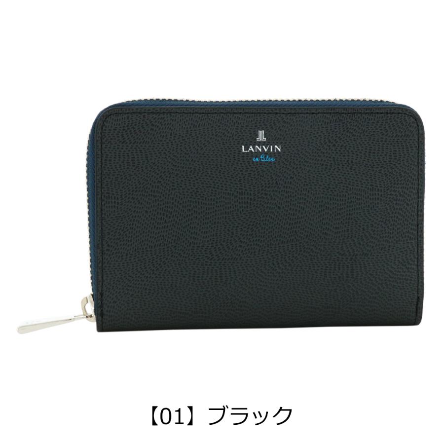 LANVIN en Bleu ランバンオンブルー 二つ折り財布 大きめ 本革 レザー