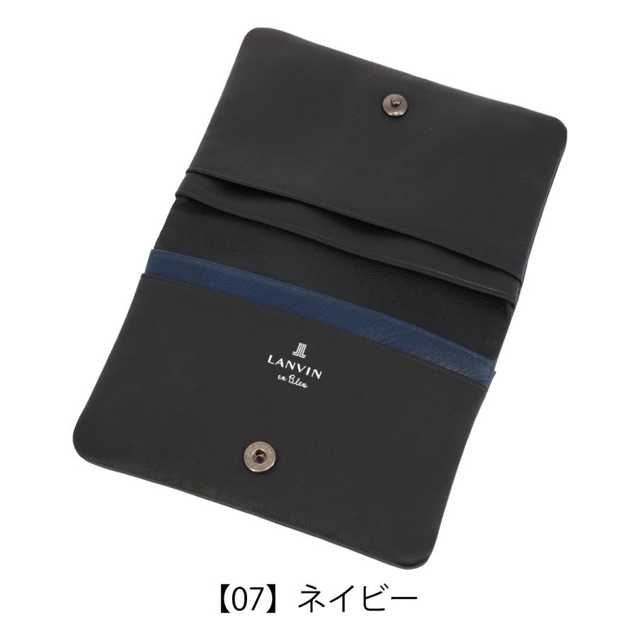 LANVIN en Bleu ランバンオンブルー カードケース 名刺入れ 本革