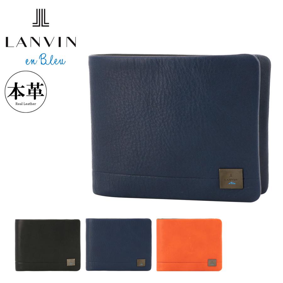 LANVIN en Bleu ランバンオンブルー 財布 二つ折り 本革 メンズ 536603