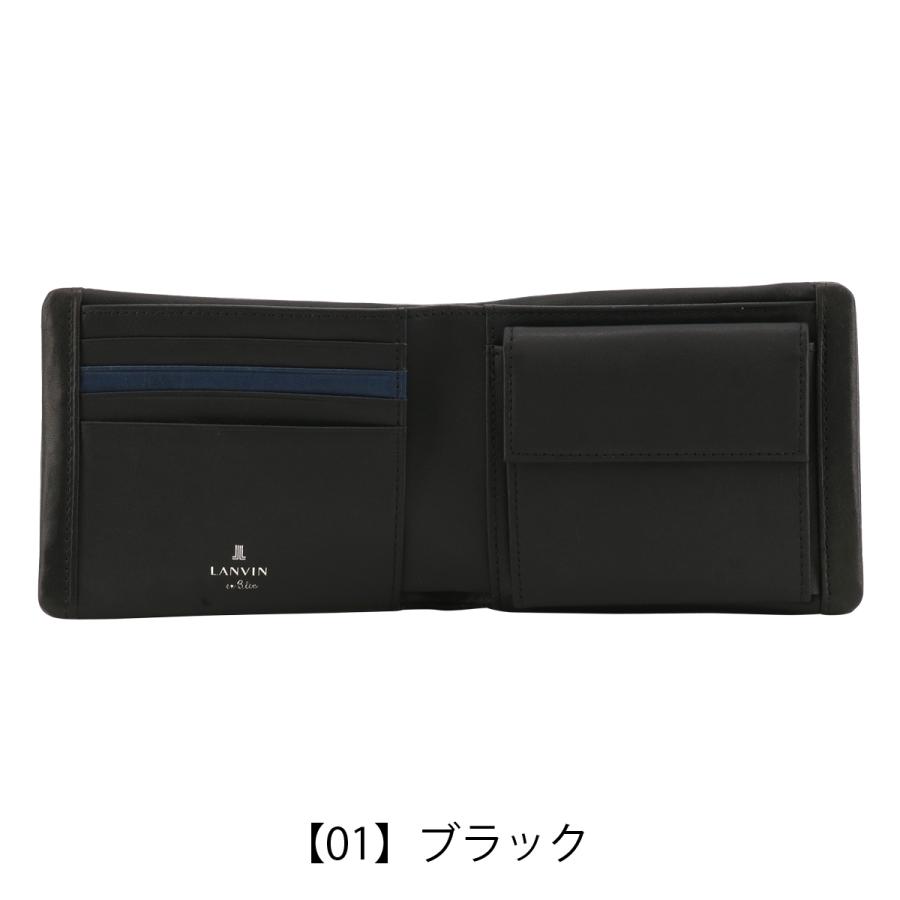 ランバンオンブルー 二つ折り財布 マルセイユ 536603 黒18700円 LANVIN en Bleu ランバンオンブルー 財布 二つ折り 本革 536603