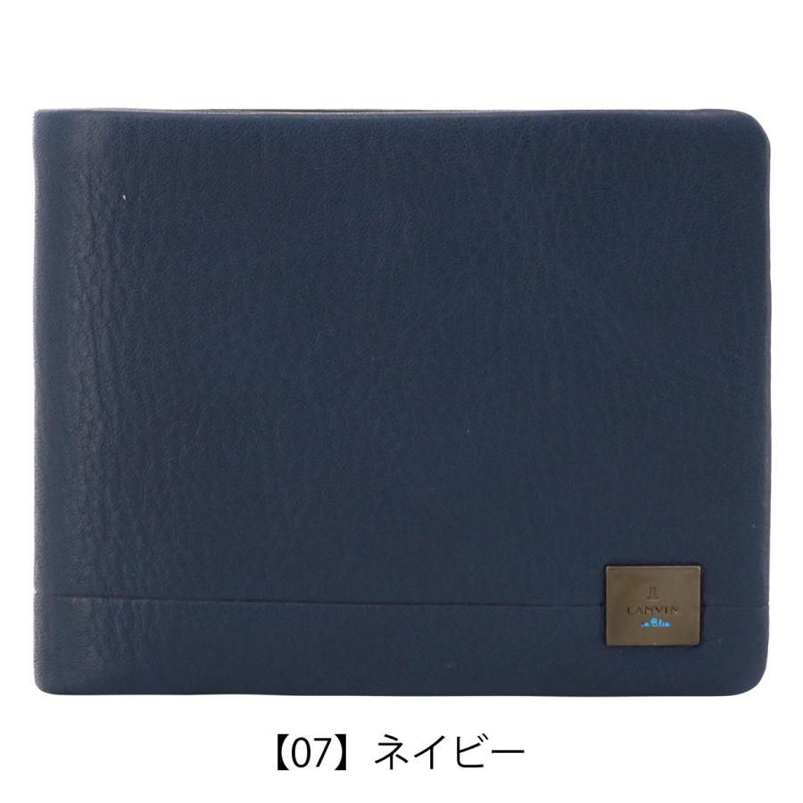 LANVIN en Bleu ランバンオンブルー 財布 二つ折り 本革 536603