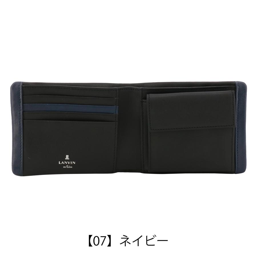 LANVIN en Bleu ランバンオンブルー 財布 二つ折り 本革 536603