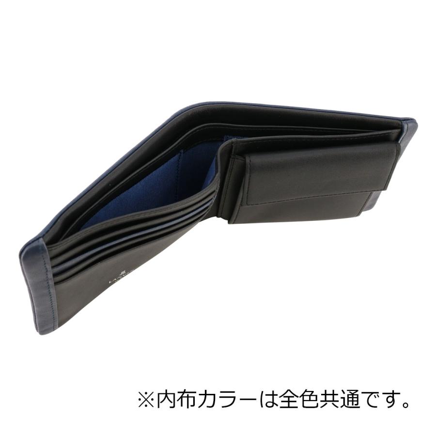 LANVIN en Bleu ランバンオンブルー 財布 二つ折り 本革 536603