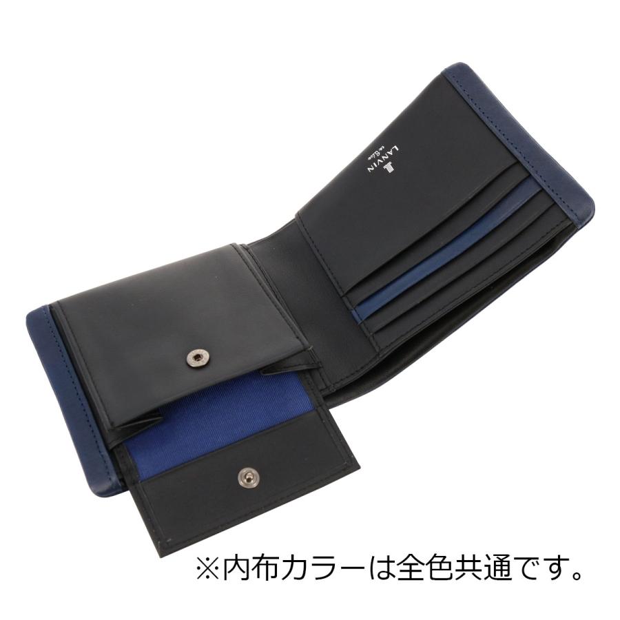LANVIN en Bleu ランバンオンブルー 財布 二つ折り 本革 536603