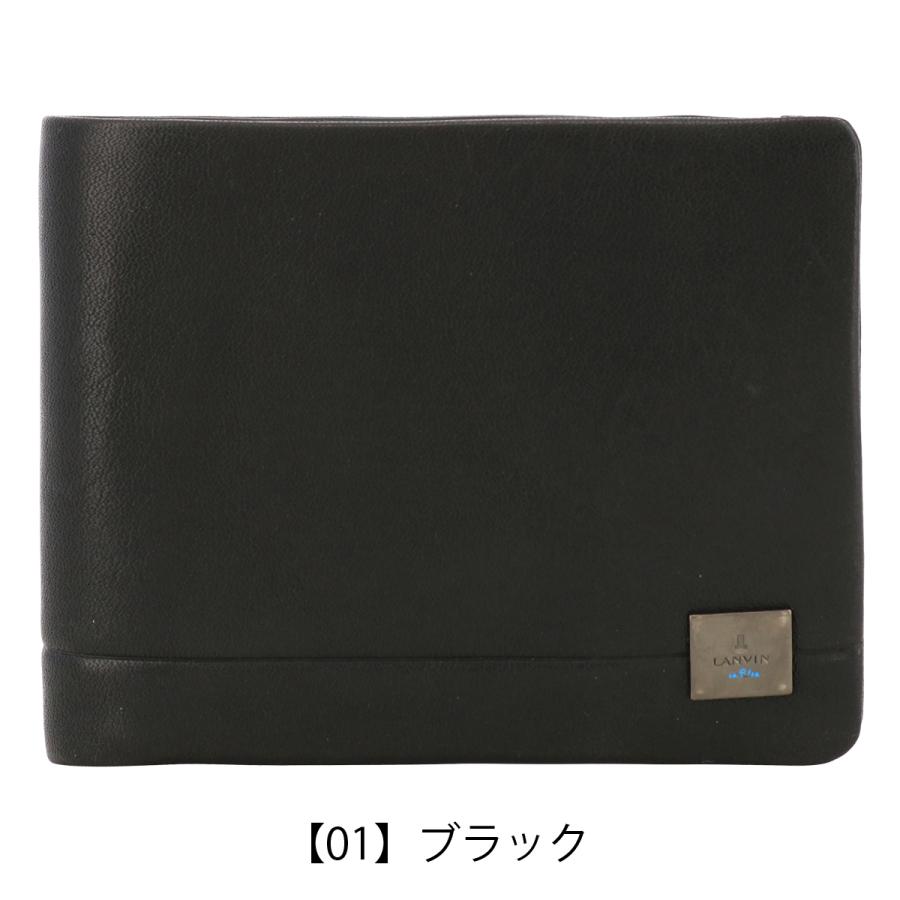 LANVIN en Bleu ランバンオンブルー 財布 二つ折り 本革 536603