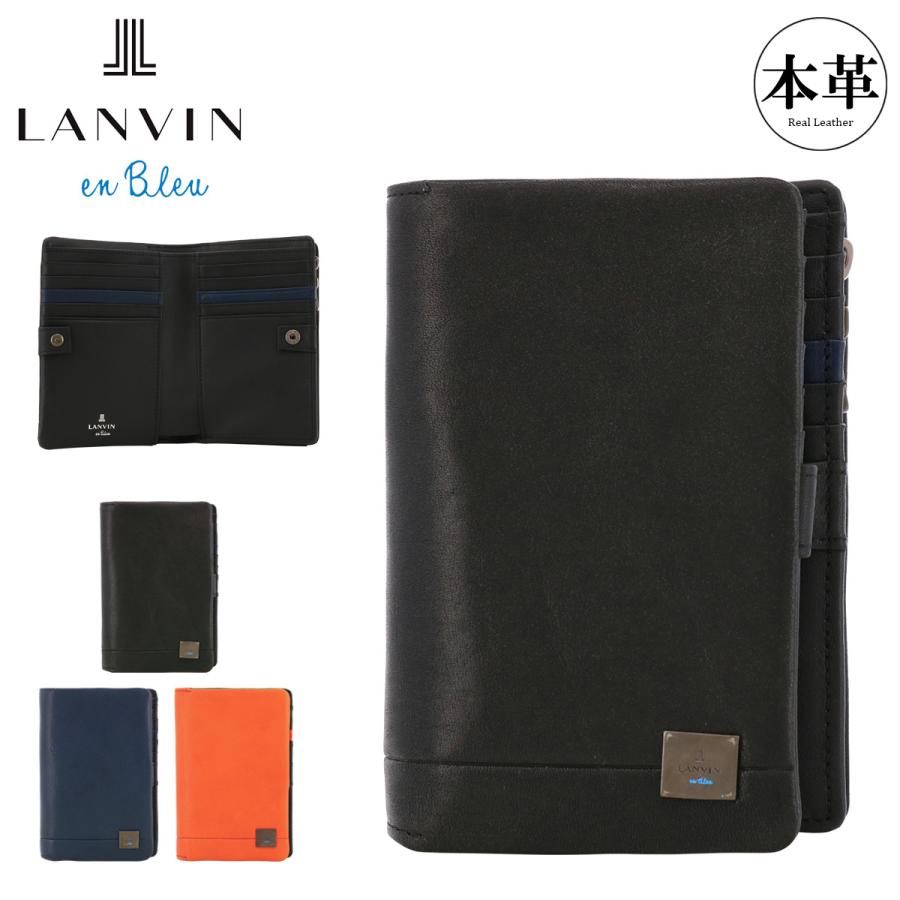 ランバン オン ブルー/【ランバンオンブルー】長札　５３６６０４ LANVIN en Bleu ランバンオンブルー 財布 二つ折り L字ファスナー 本革