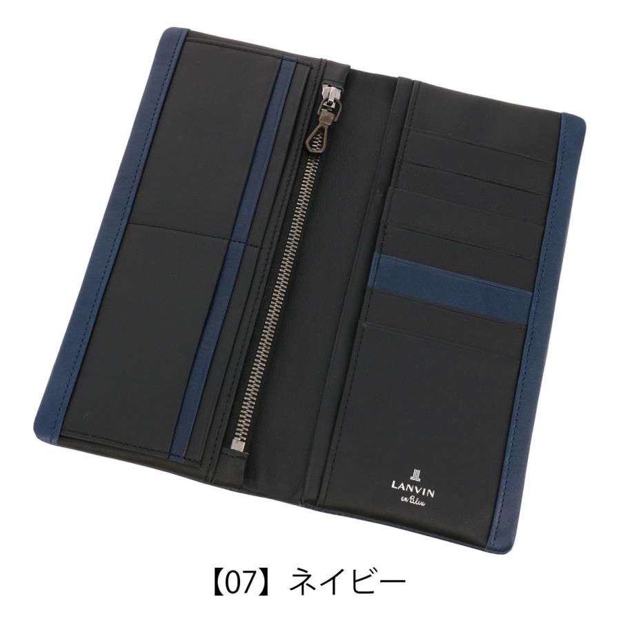LANVIN ブラック 長財布 536605 LANVIN en Bleu ランバンオンブルー 長財布 かぶせ 本革 メンズ 536605