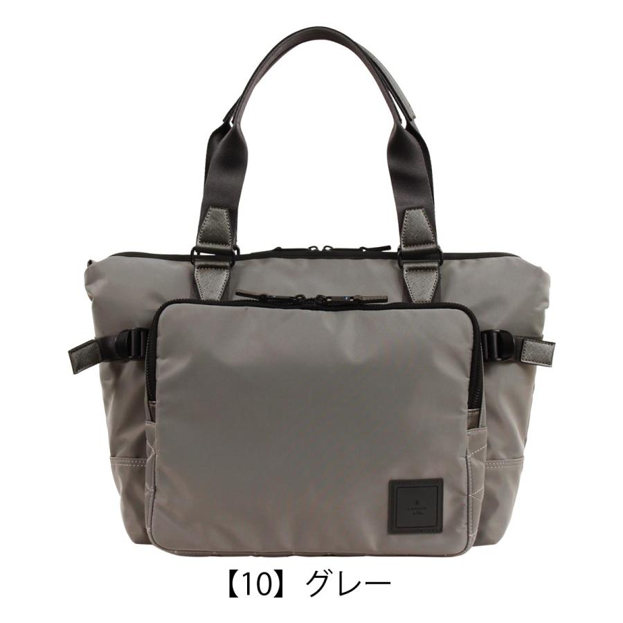 LANVIN en Bleu ランバンオンブルー トートバッグ B4 ボストンバッグ