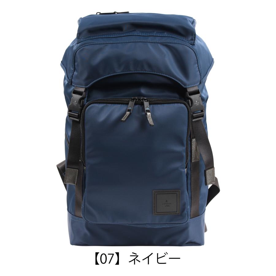 LANVIN en Bleu ランバンオンブルー リュック 撥水 ショート メンズ