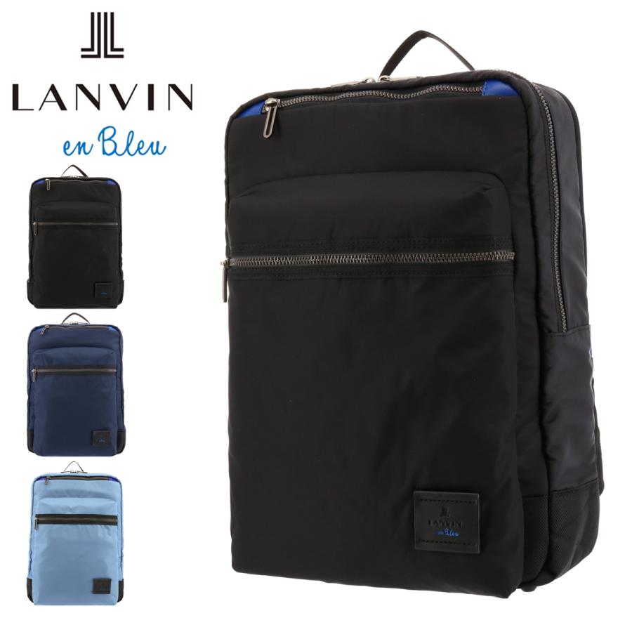 LANVIN en Bleu ランバンオンブルー リュック B4 タフタ メンズ 543701 
