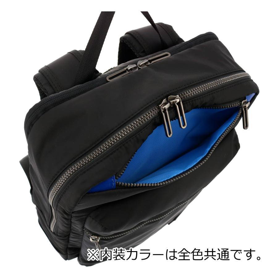 LANVIN en Bleu ランバンオンブルー リュック B4 タフタ メンズ 543701 