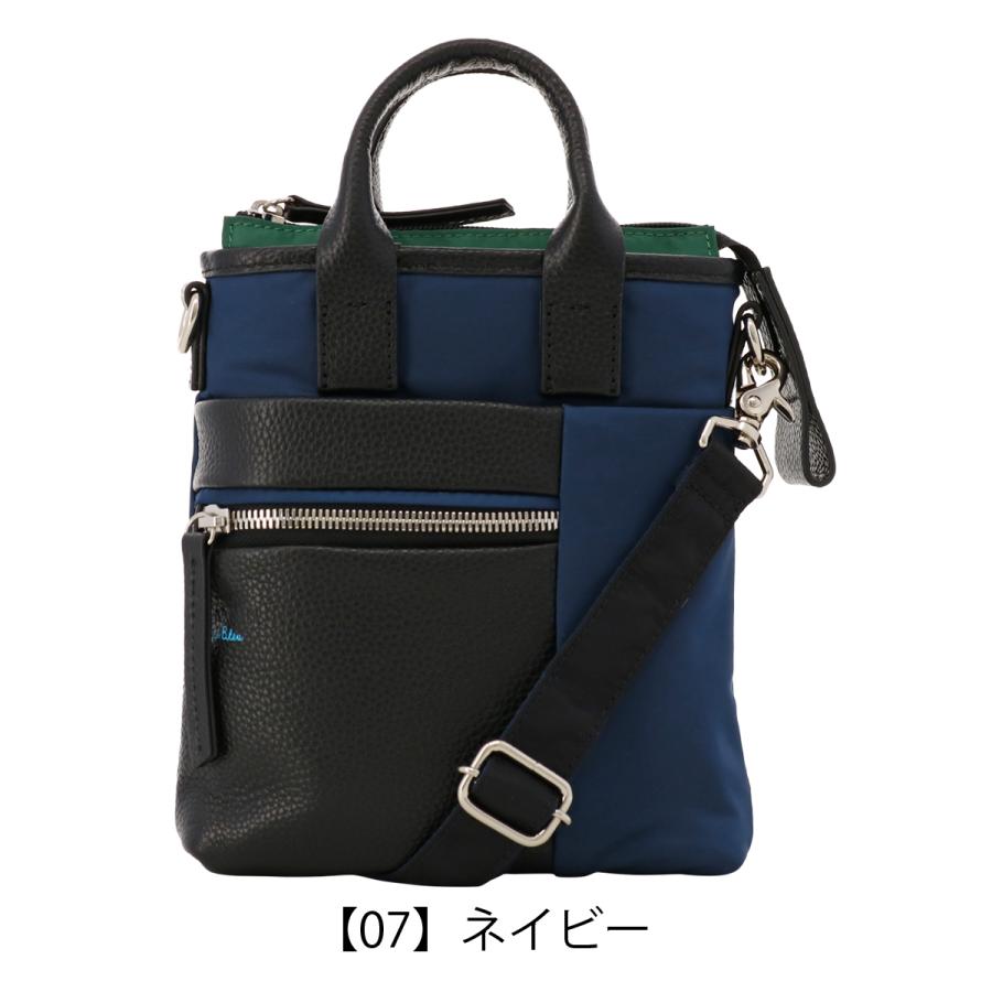 LANVIN en Bleu ランバンオンブルー ショルダーバッグ 545101 サントII