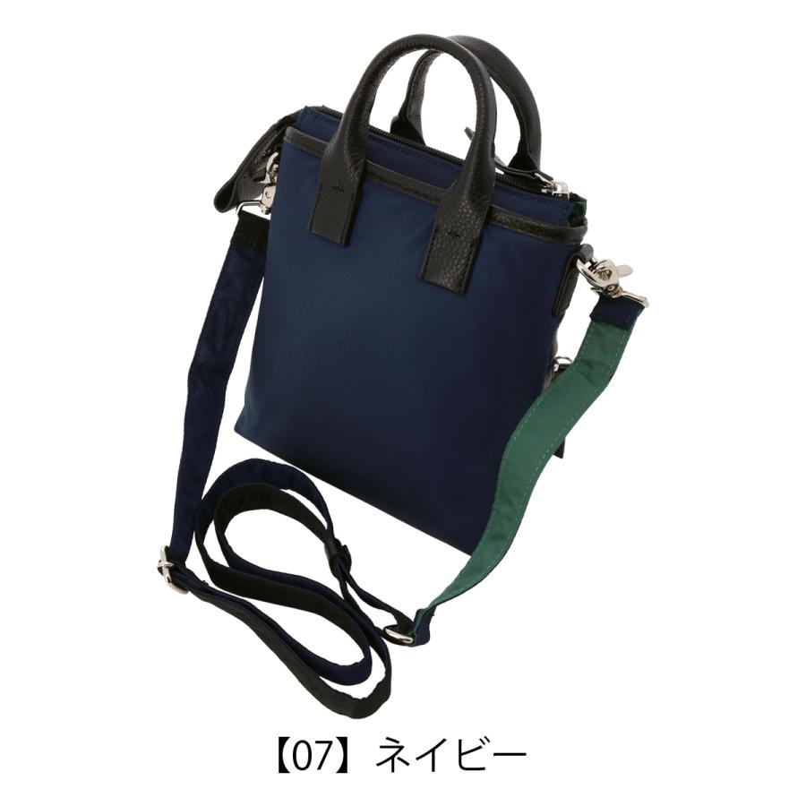LANVIN en Bleu ランバンオンブルー ショルダーバッグ 545101 サントII