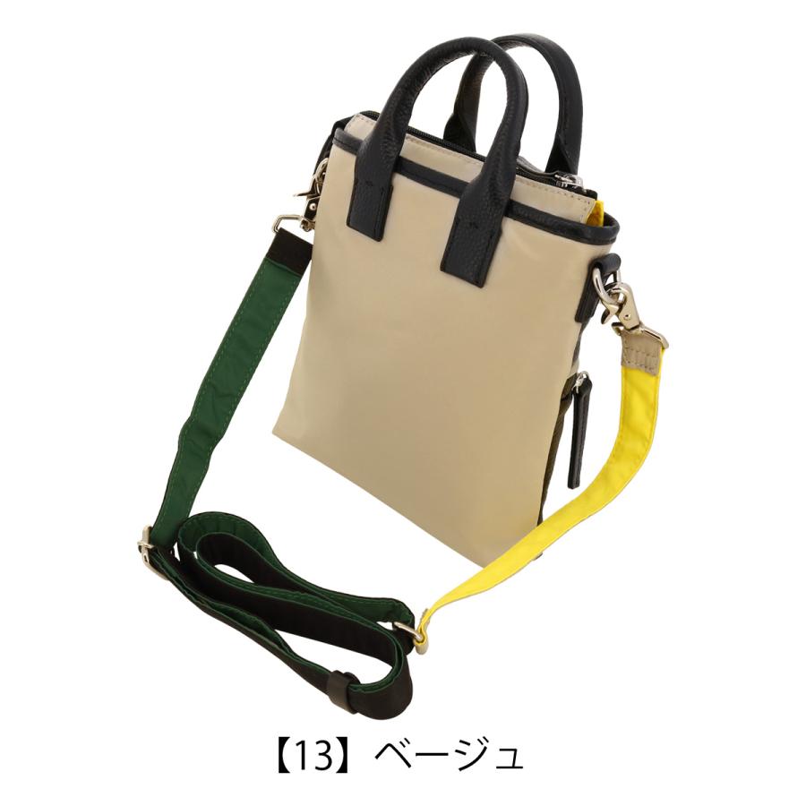 LANVIN en Bleu ランバンオンブルー ショルダーバッグ 545101 サントII