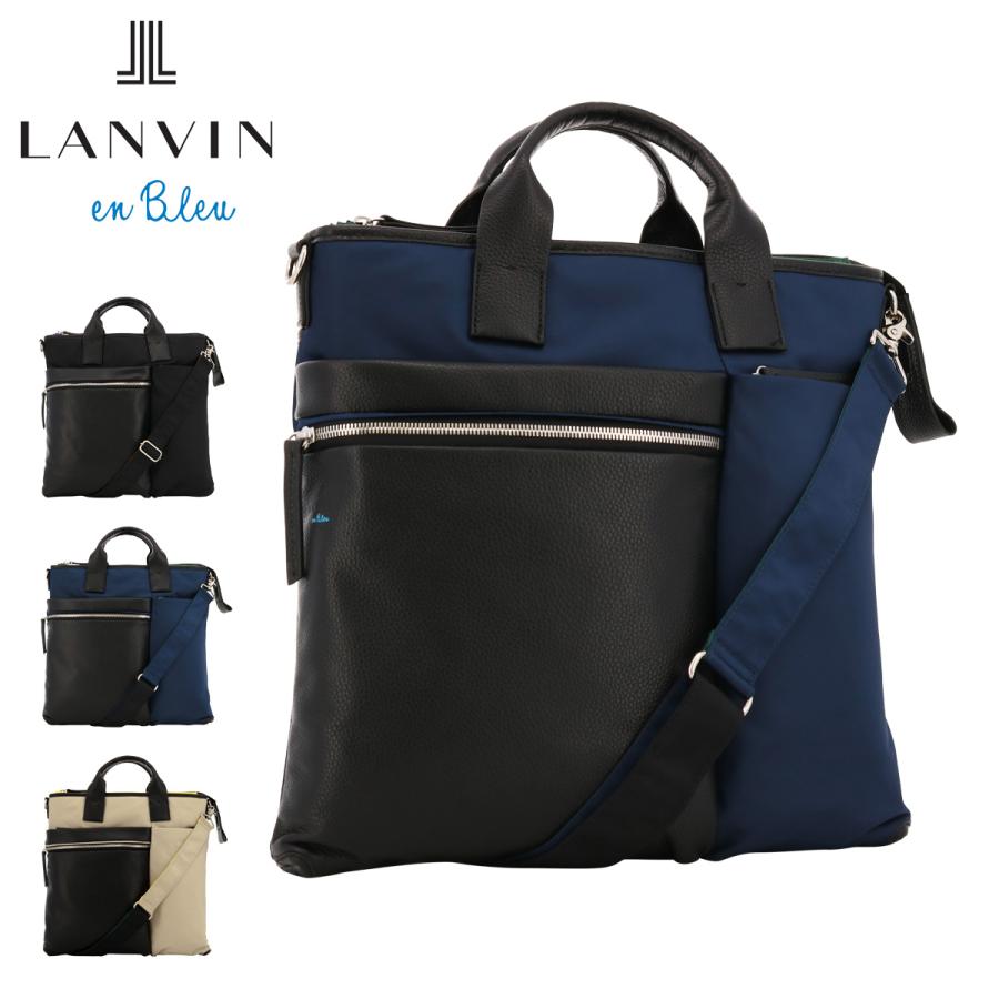 LANVIN en Bleu ランバンオンブルー ショルダーバッグ 545102 サントII